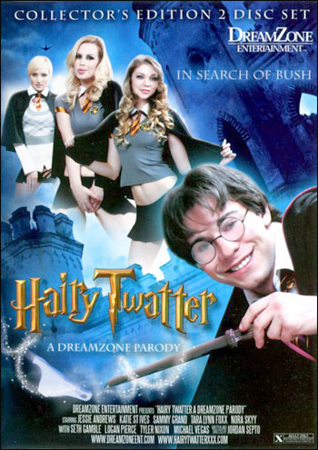Гарри Поттер: Волосатые Вагины. Пародия
